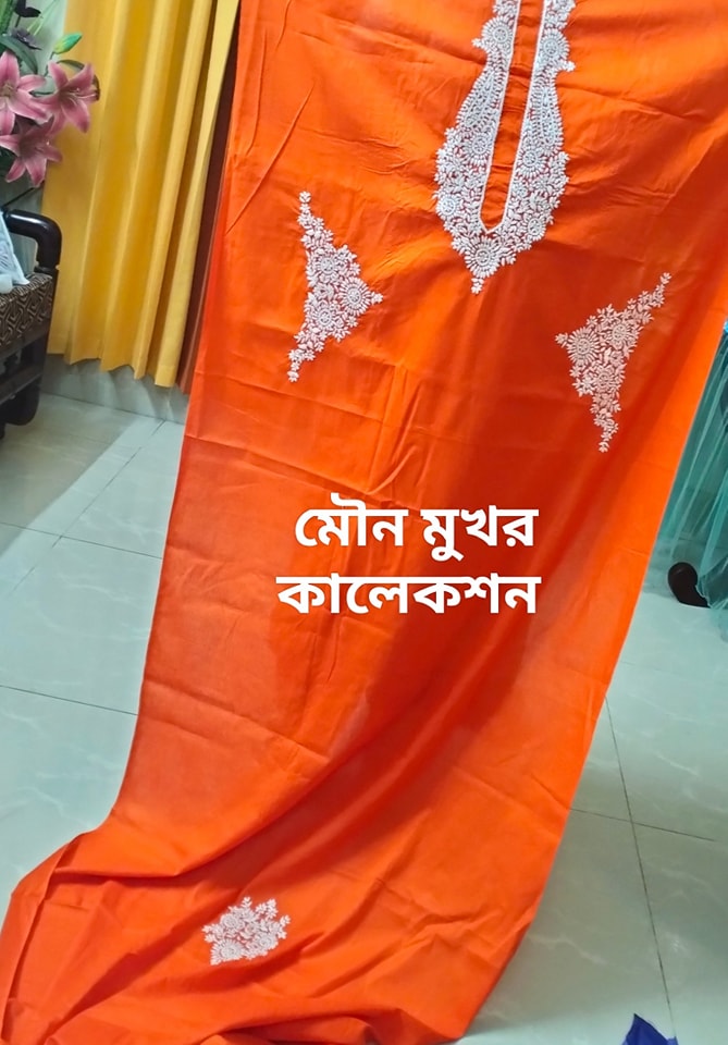 হ্যান্ড ষ্টিচ প্রিমিয়াম থ্রিপিস