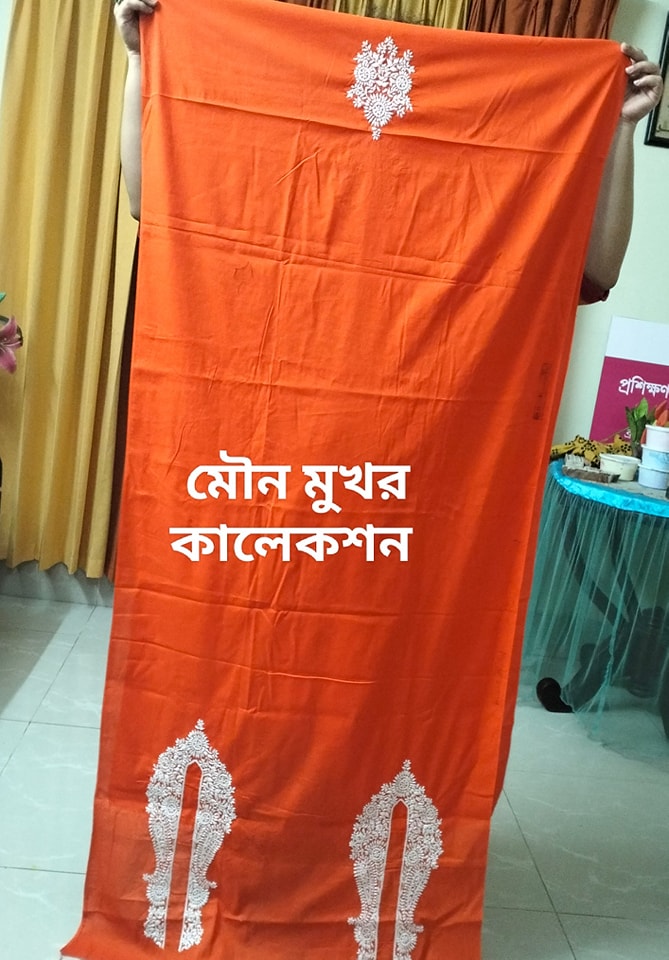 হ্যান্ড ষ্টিচ প্রিমিয়াম থ্রিপিস - Image 3