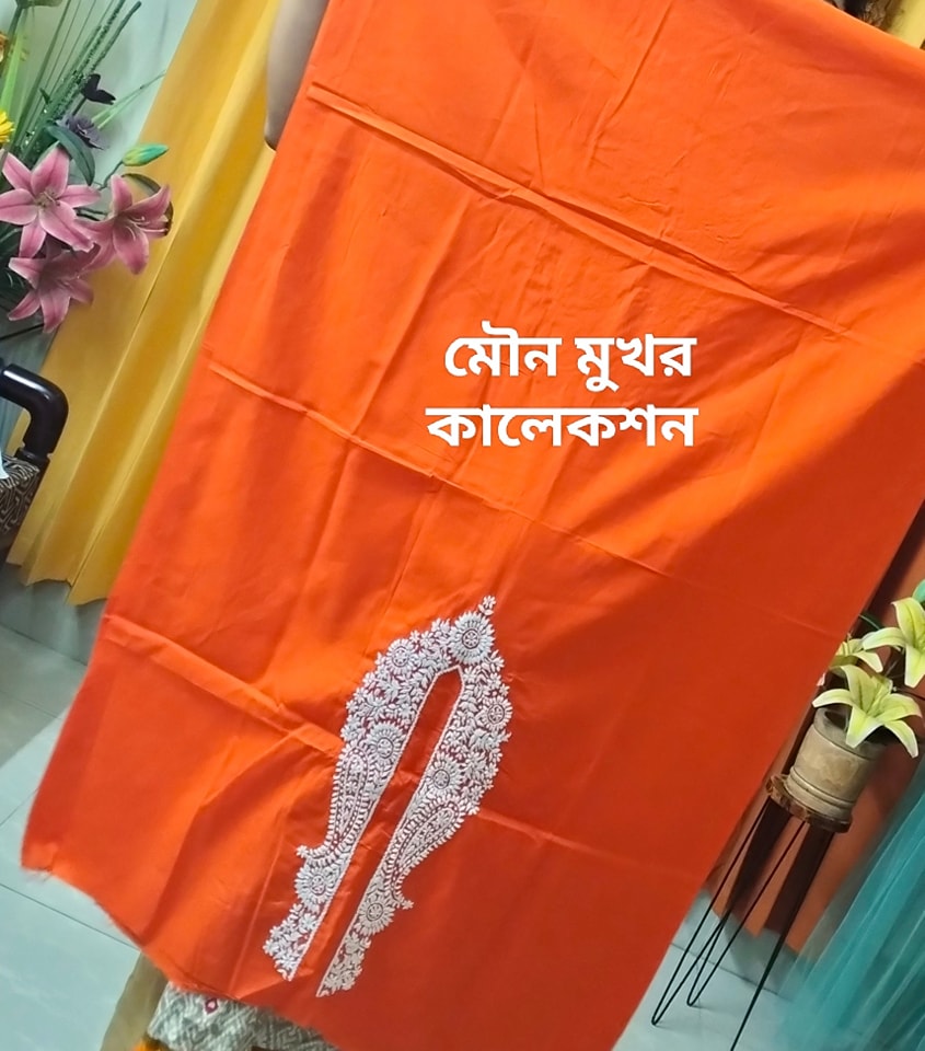 হ্যান্ড ষ্টিচ প্রিমিয়াম থ্রিপিস - Image 2